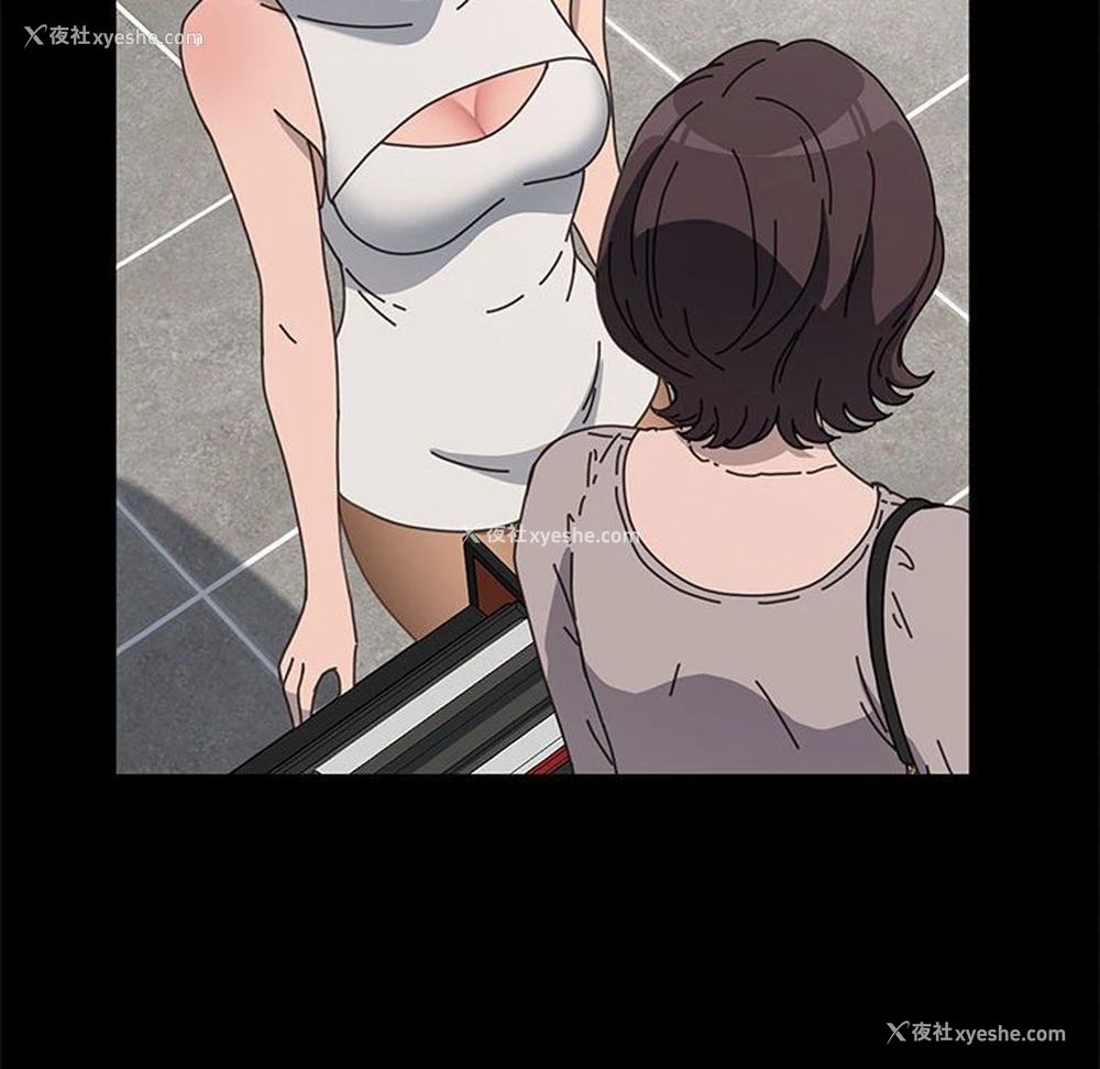 28P - 我家的赘婿大人