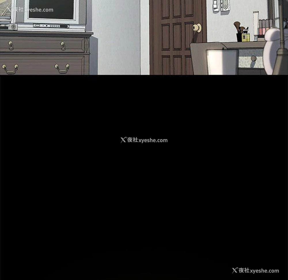 44P - 我家的赘婿大人