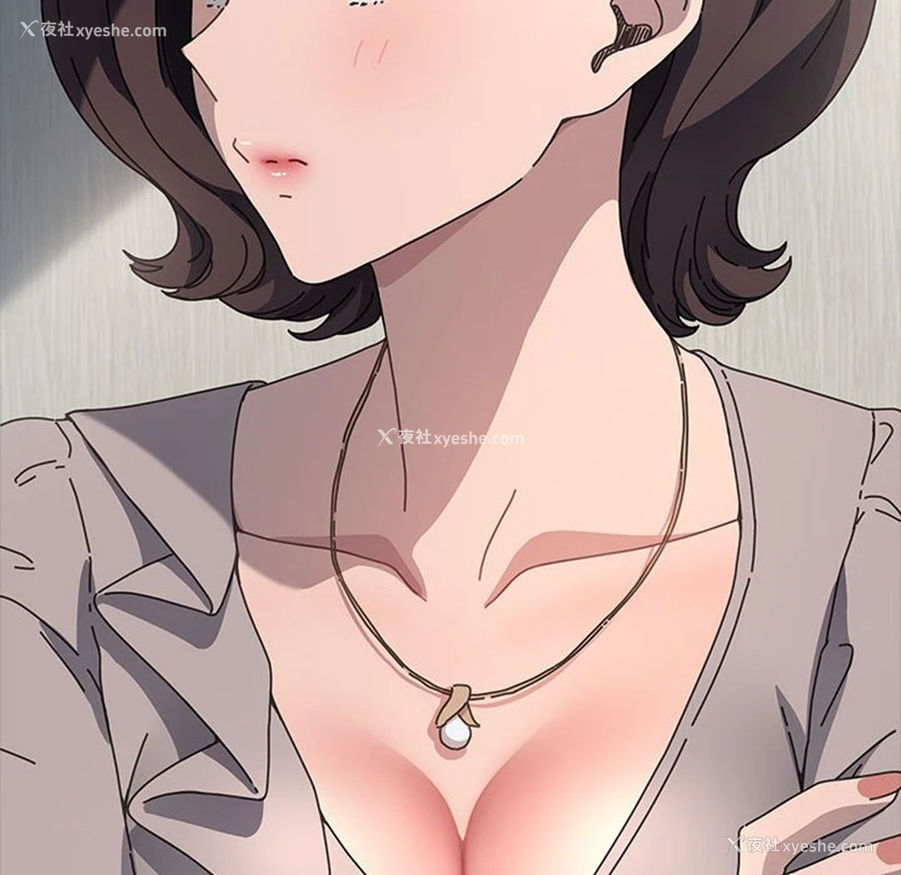 50P - 我家的赘婿大人