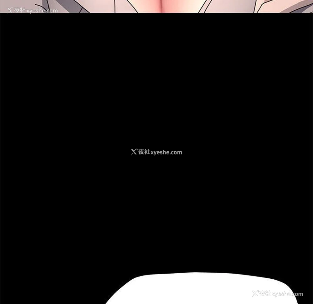 51P - 我家的赘婿大人