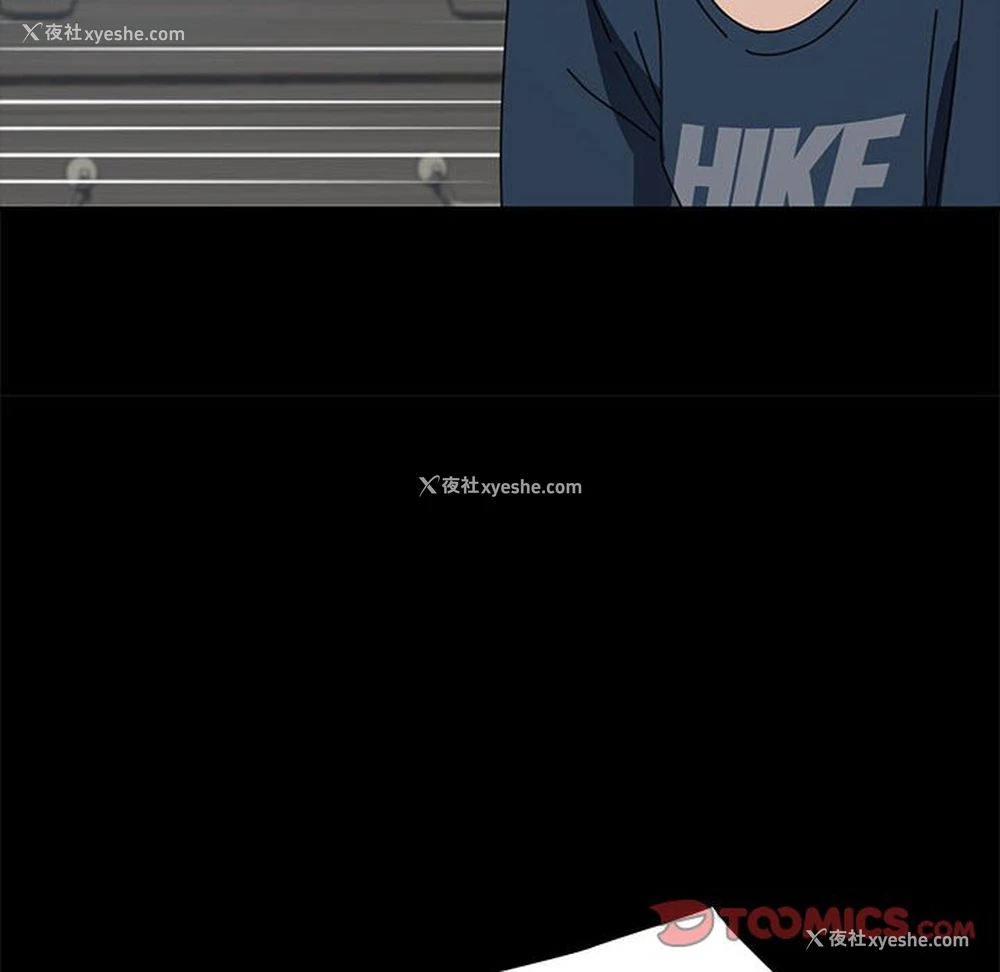 64P - 我家的赘婿大人