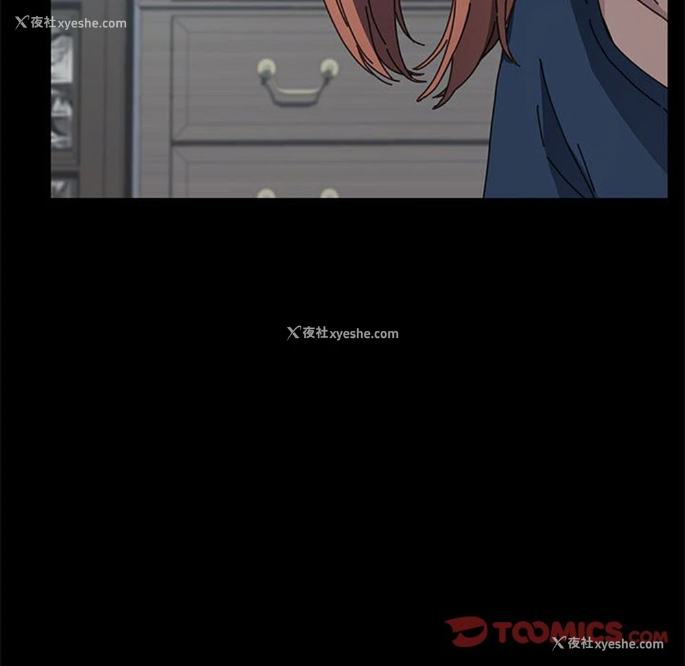 91P - 我家的赘婿大人