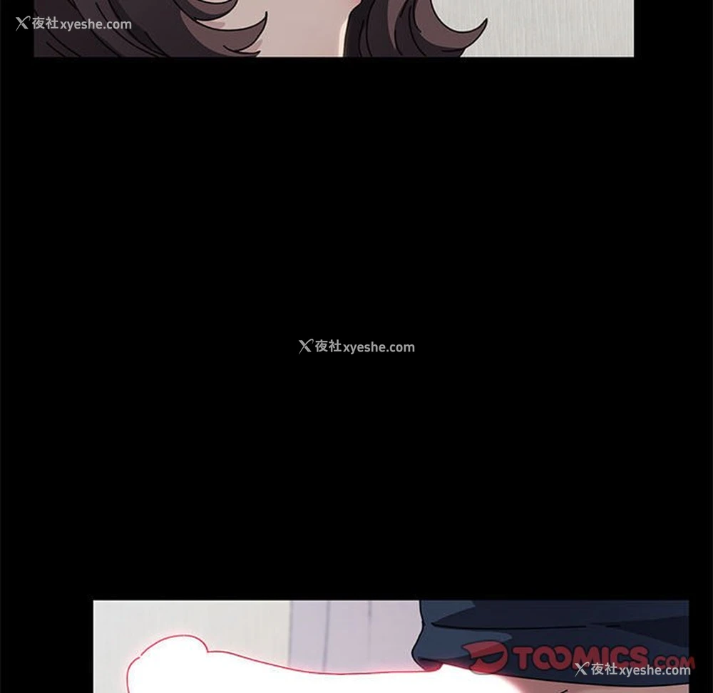 102P - 我家的赘婿大人