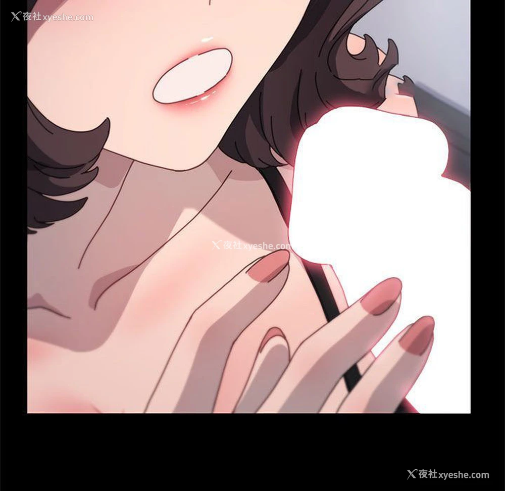 108P - 我家的赘婿大人
