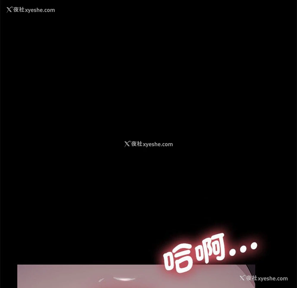 109P - 我家的赘婿大人