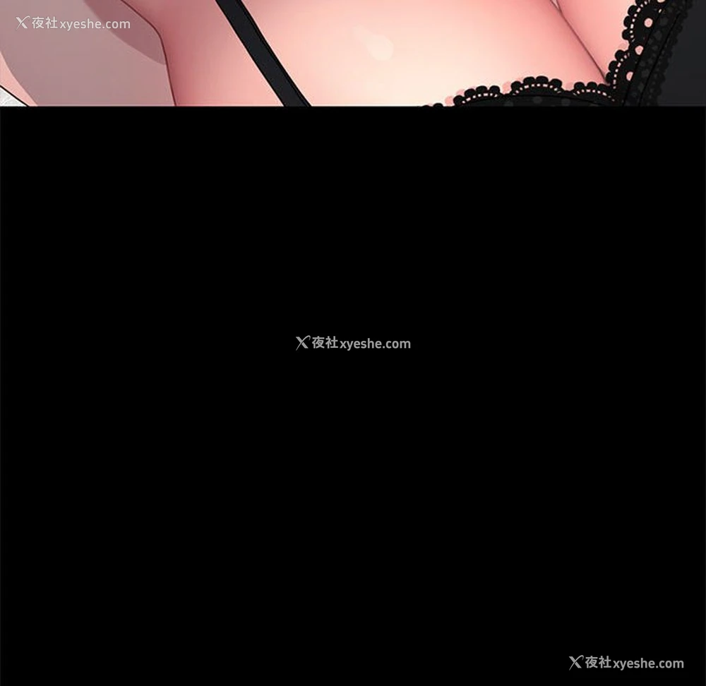 117P - 我家的赘婿大人