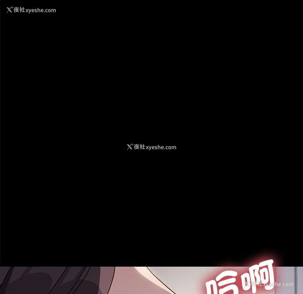 139P - 我家的赘婿大人