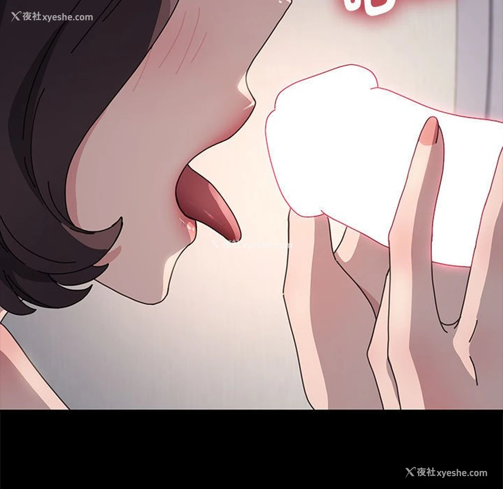140P - 我家的赘婿大人