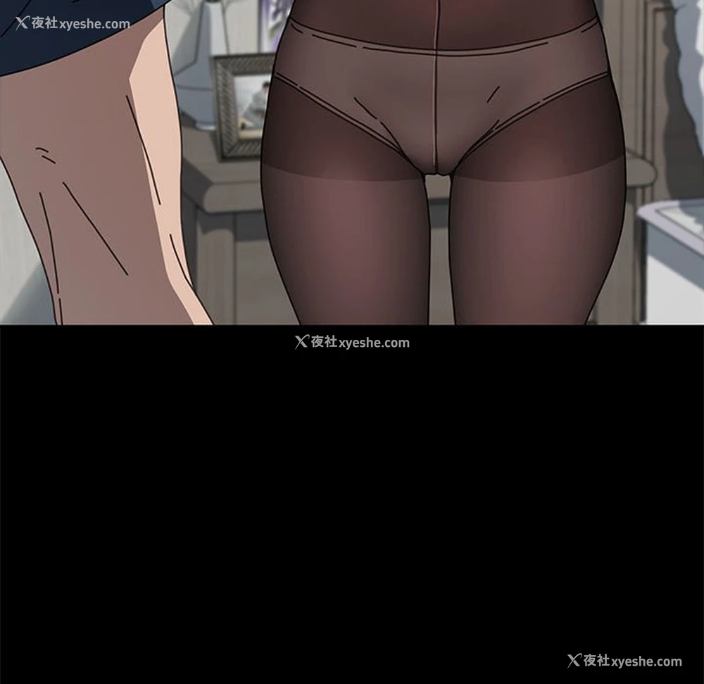 14P - 我家的赘婿大人