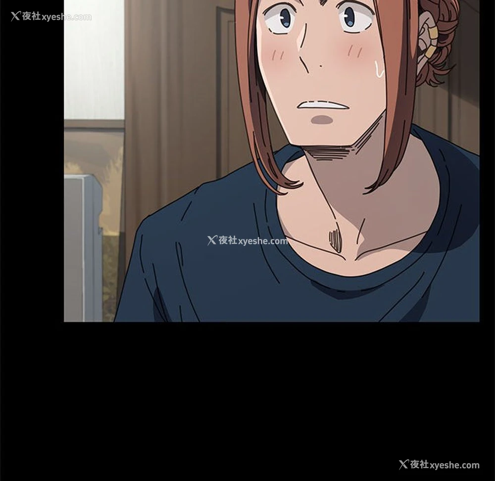 32P - 我家的赘婿大人