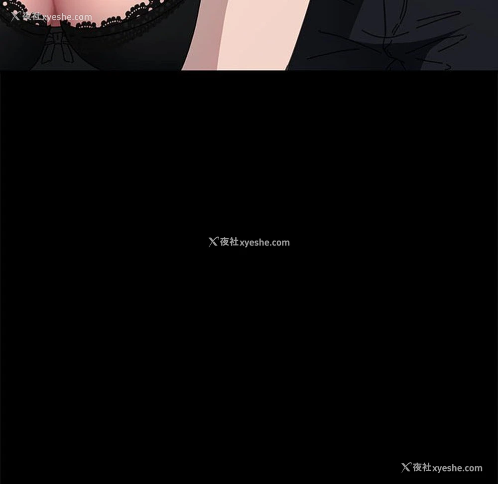 36P - 我家的赘婿大人