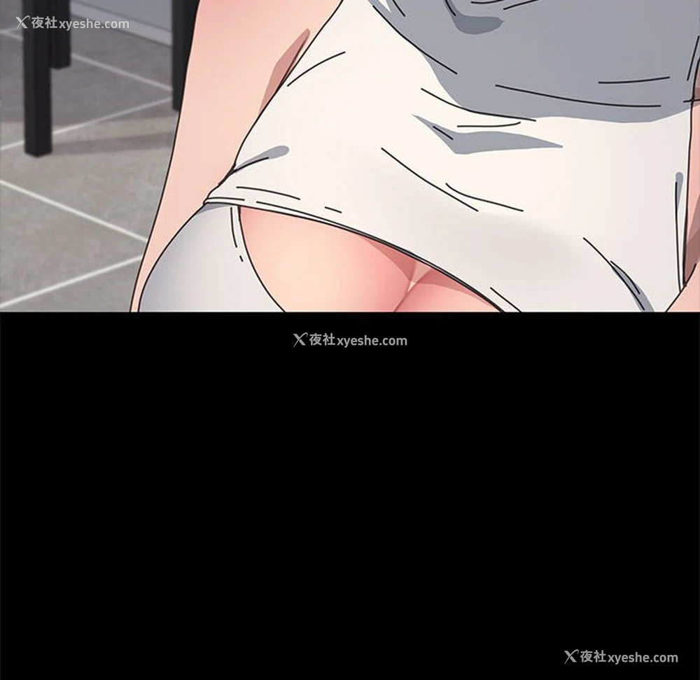 50P - 我家的赘婿大人