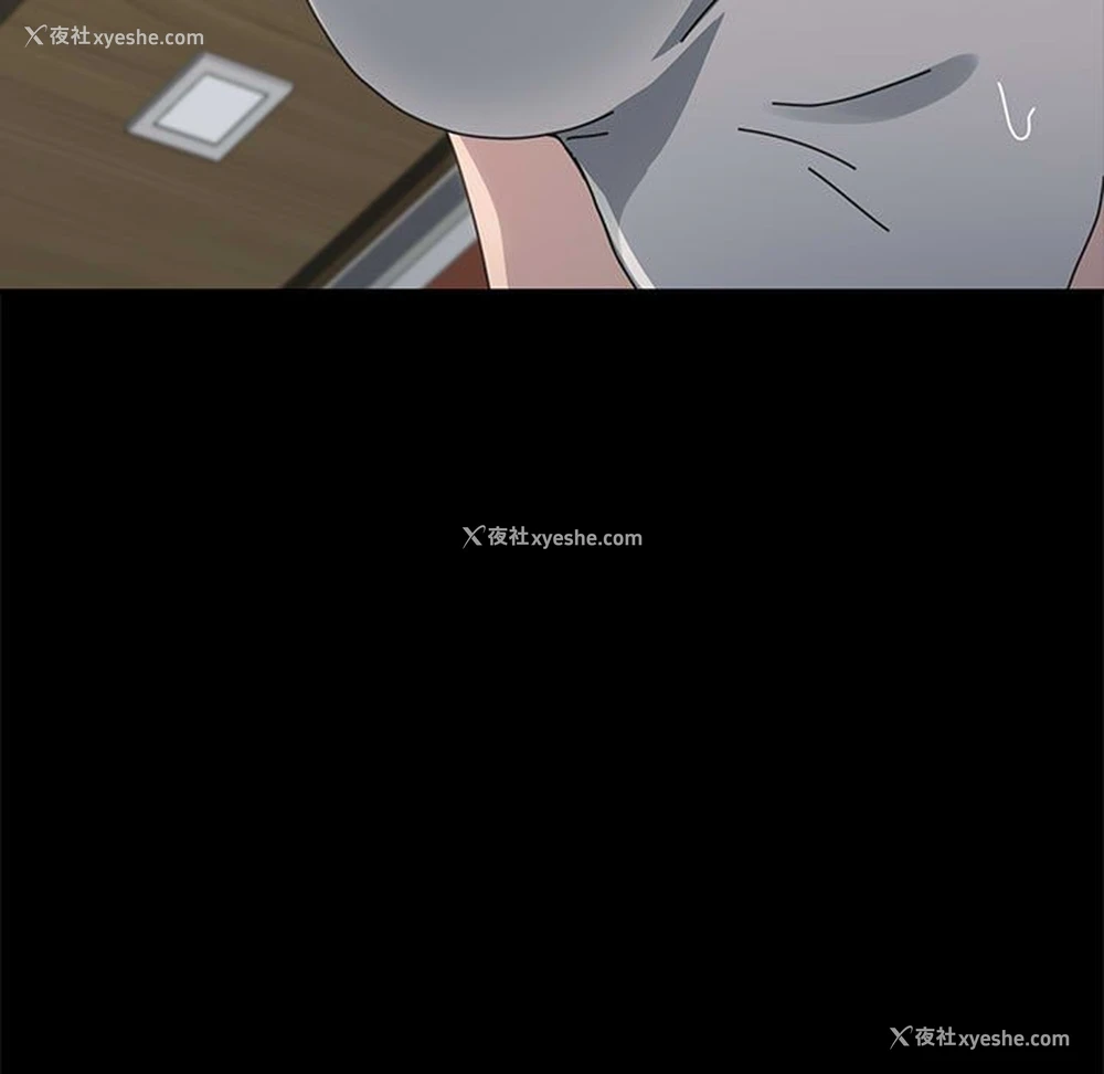 53P - 我家的赘婿大人