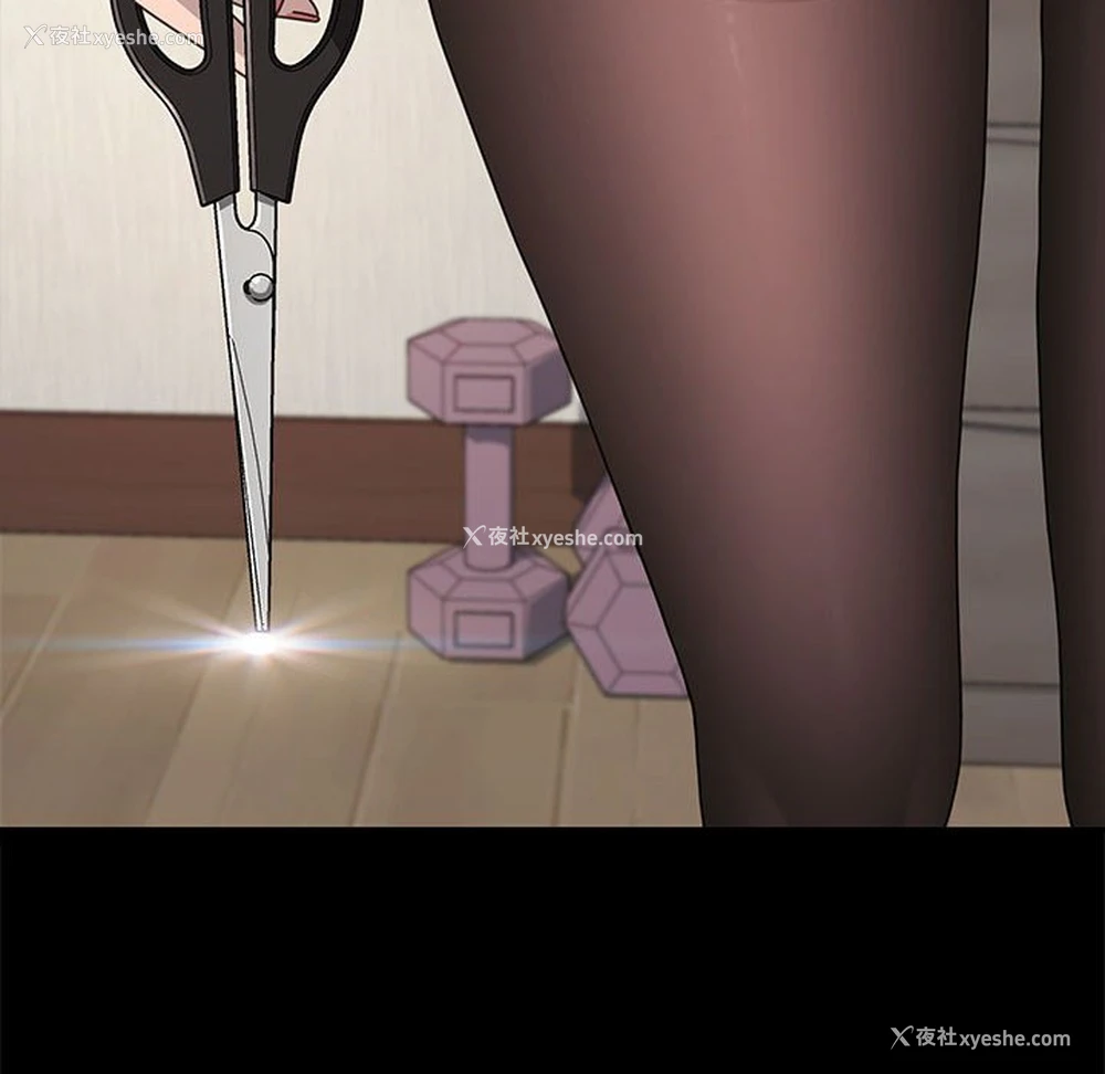 64P - 我家的赘婿大人