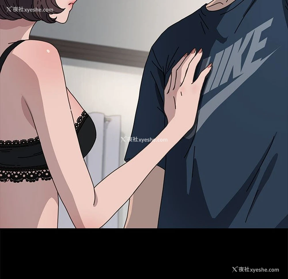 70P - 我家的赘婿大人