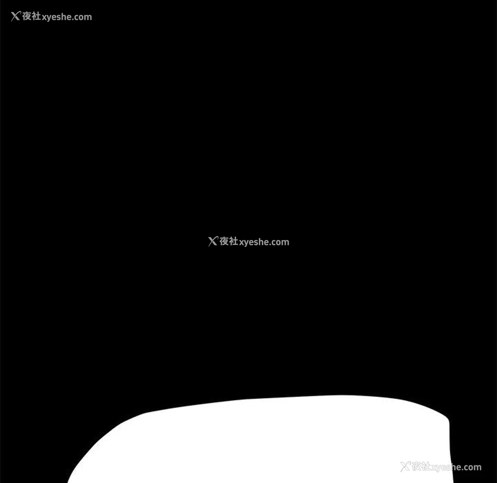 71P - 我家的赘婿大人