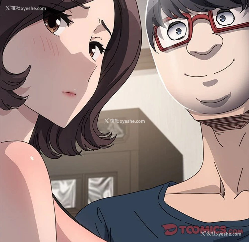 76P - 我家的赘婿大人