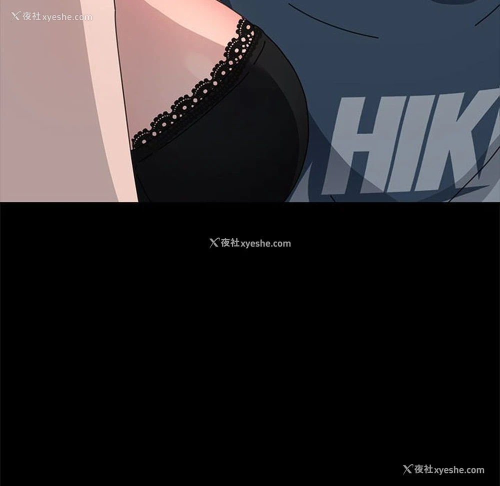 77P - 我家的赘婿大人