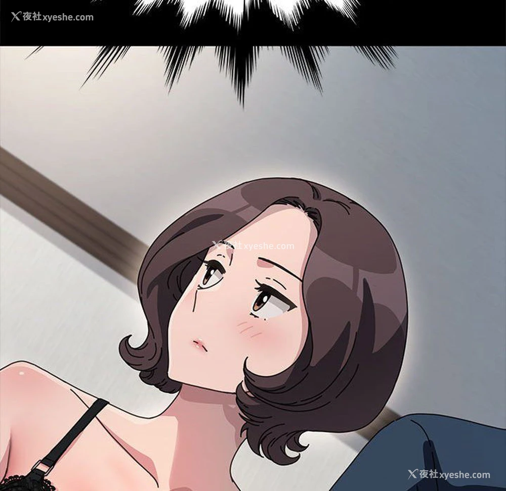 91P - 我家的赘婿大人