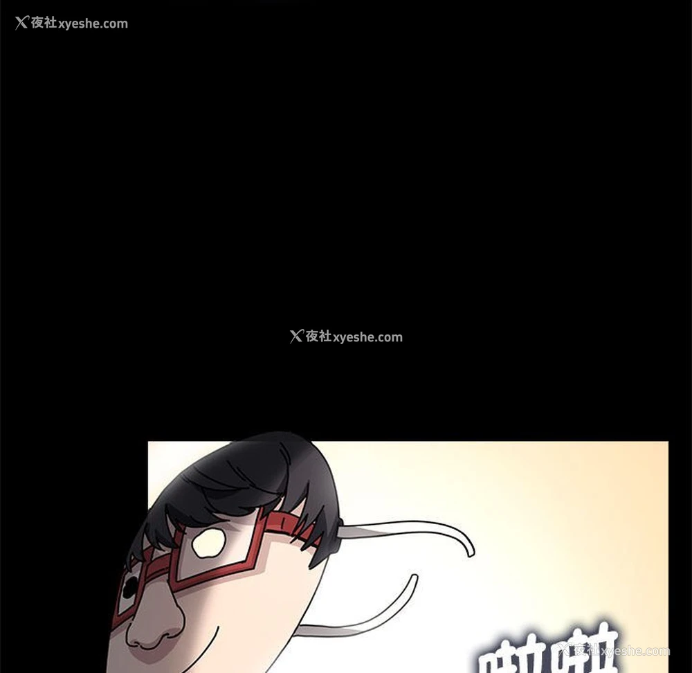 104P - 我家的赘婿大人