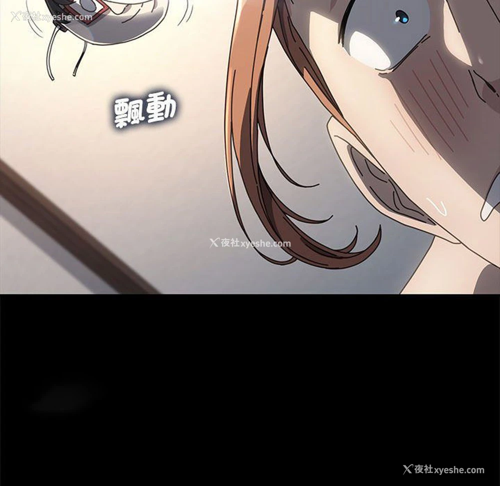 107P - 我家的赘婿大人