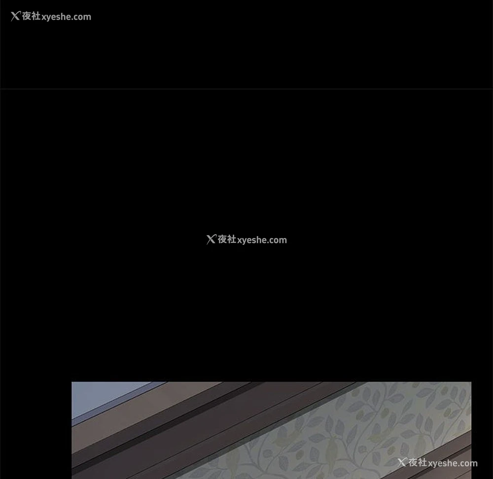 108P - 我家的赘婿大人