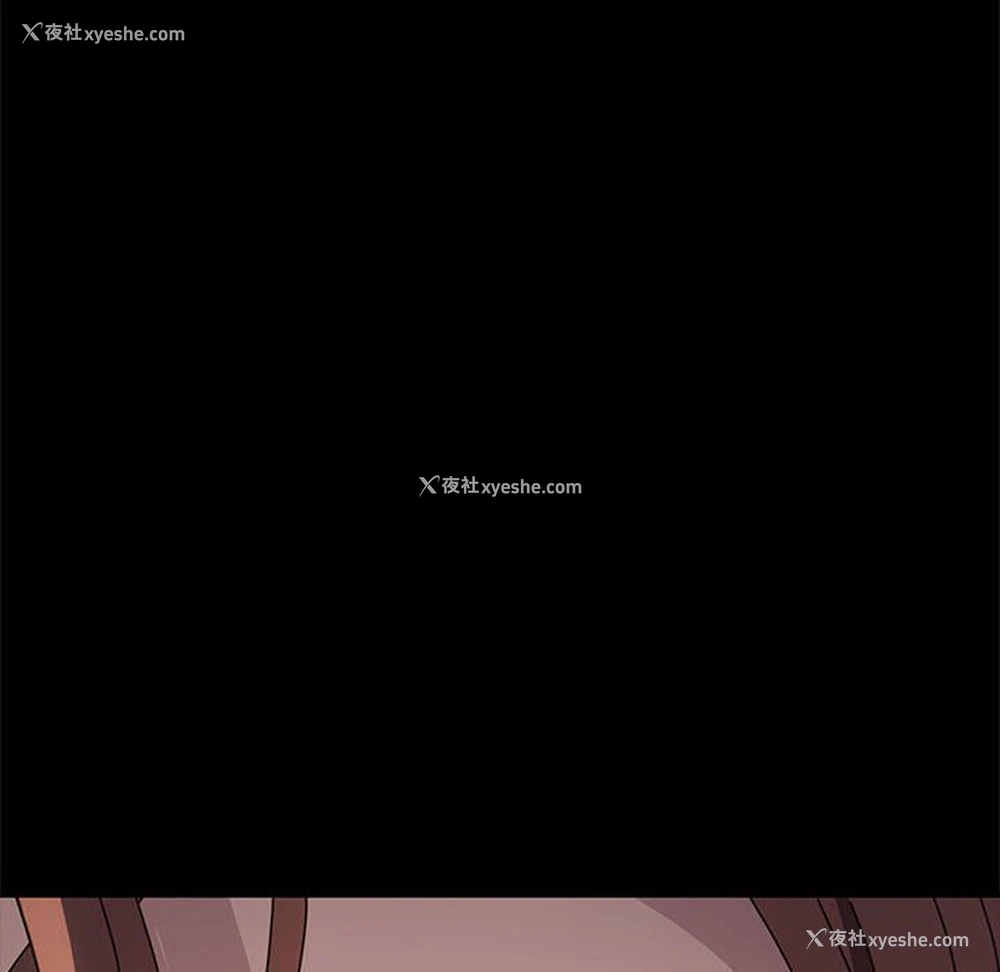 123P - 我家的赘婿大人