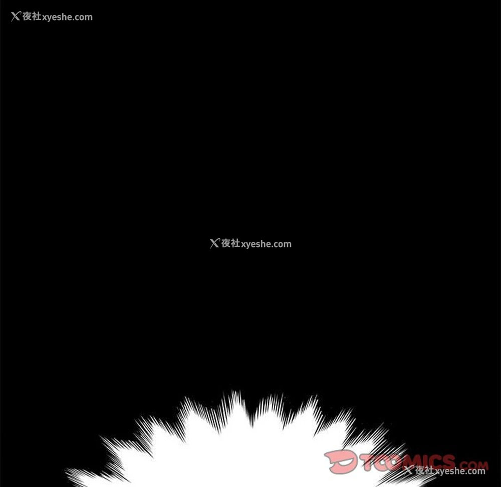 12P - 我家的赘婿大人