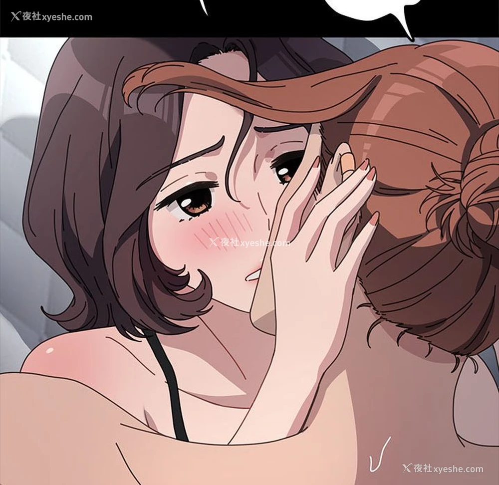 132P - 我家的赘婿大人