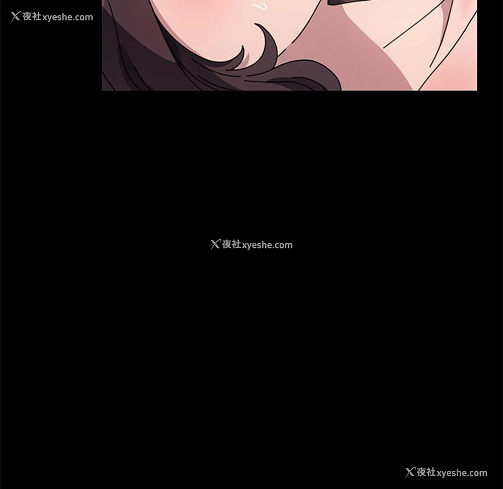 141P - 我家的赘婿大人