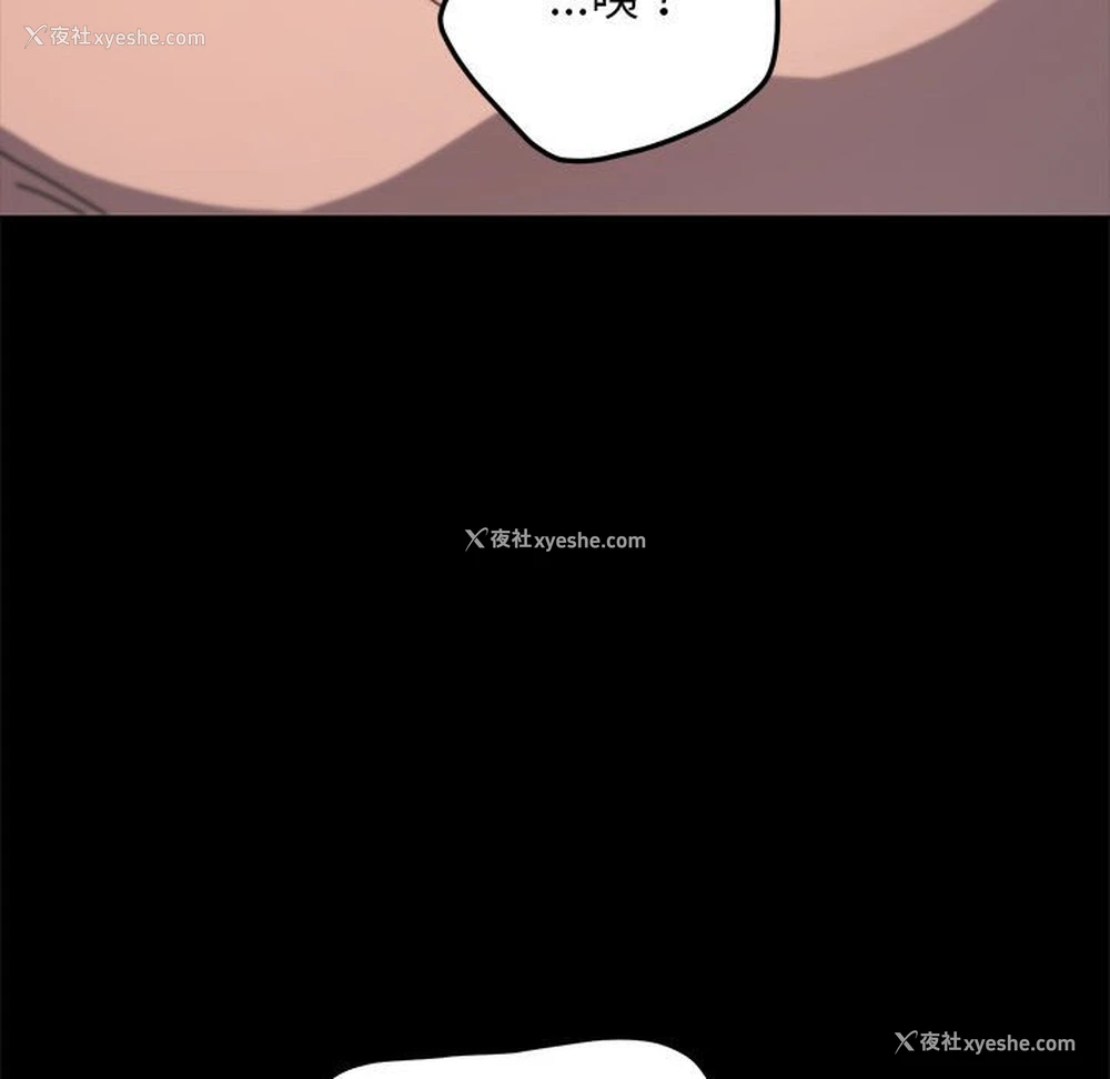 144P - 我家的赘婿大人