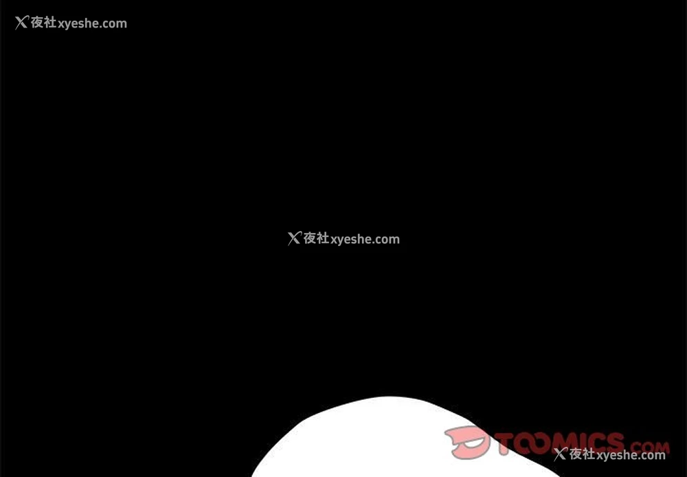 3P - 我家的赘婿大人