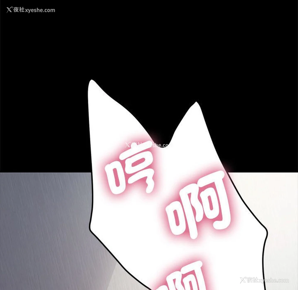 56P - 我家的赘婿大人
