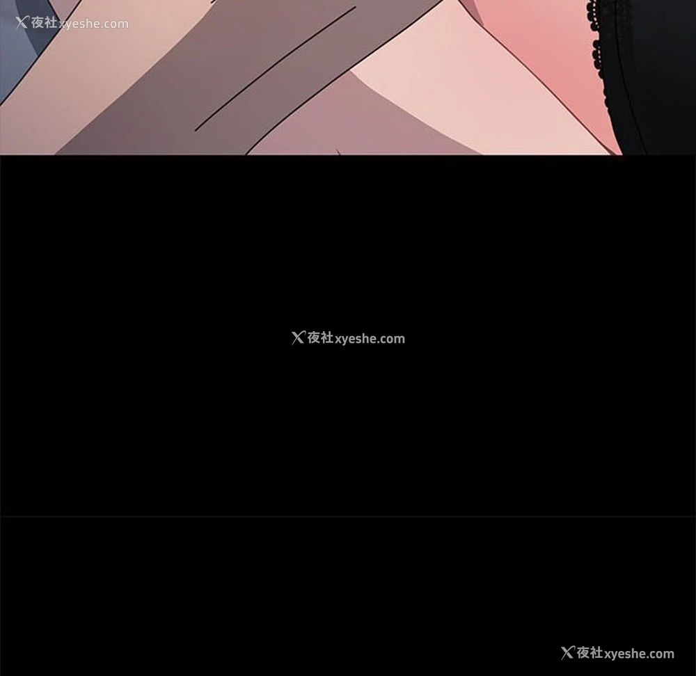 86P - 我家的赘婿大人