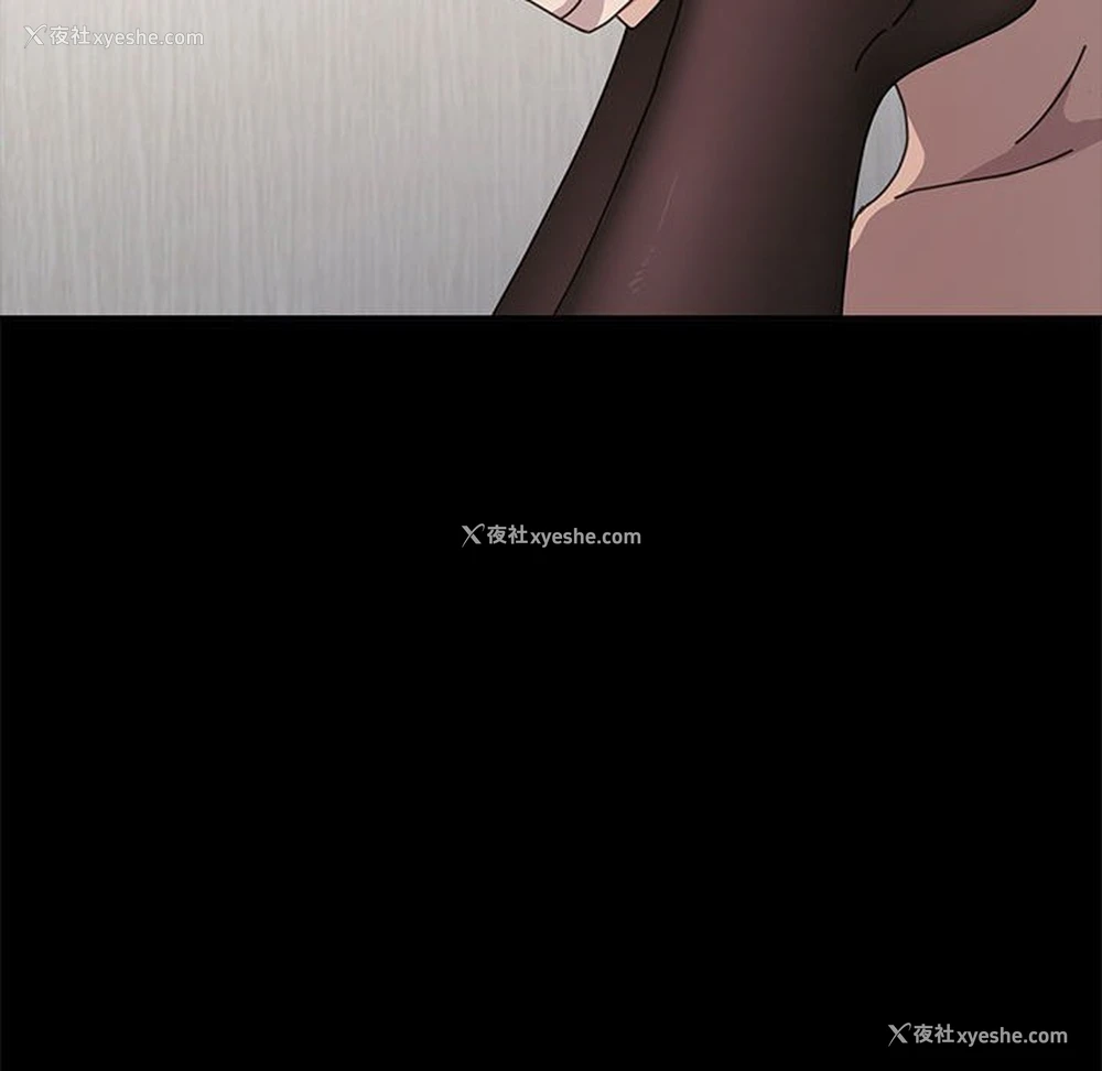 91P - 我家的赘婿大人