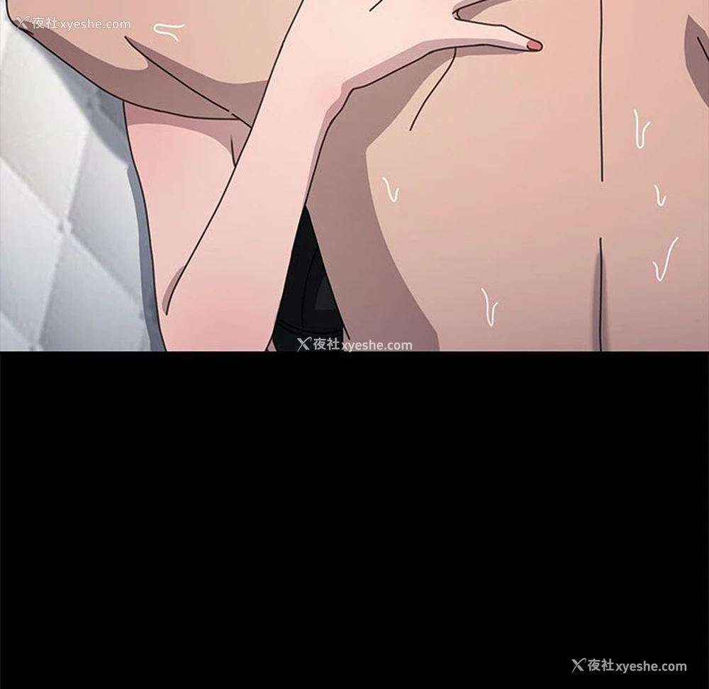10P - 我家的赘婿大人