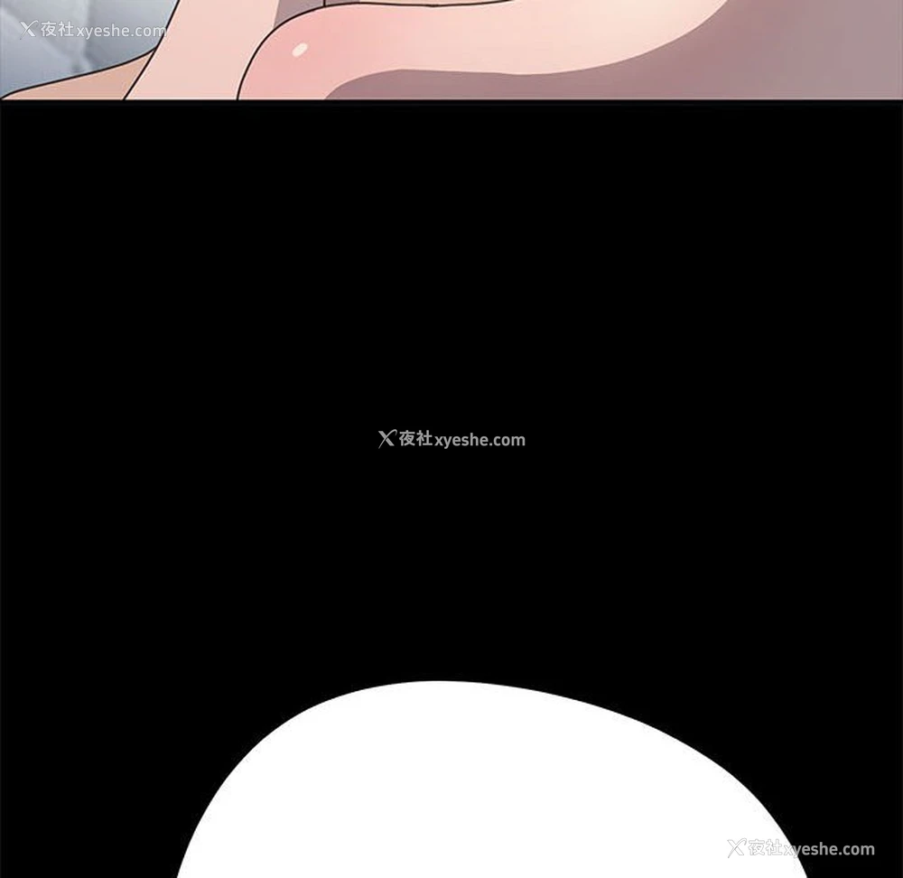 121P - 我家的赘婿大人