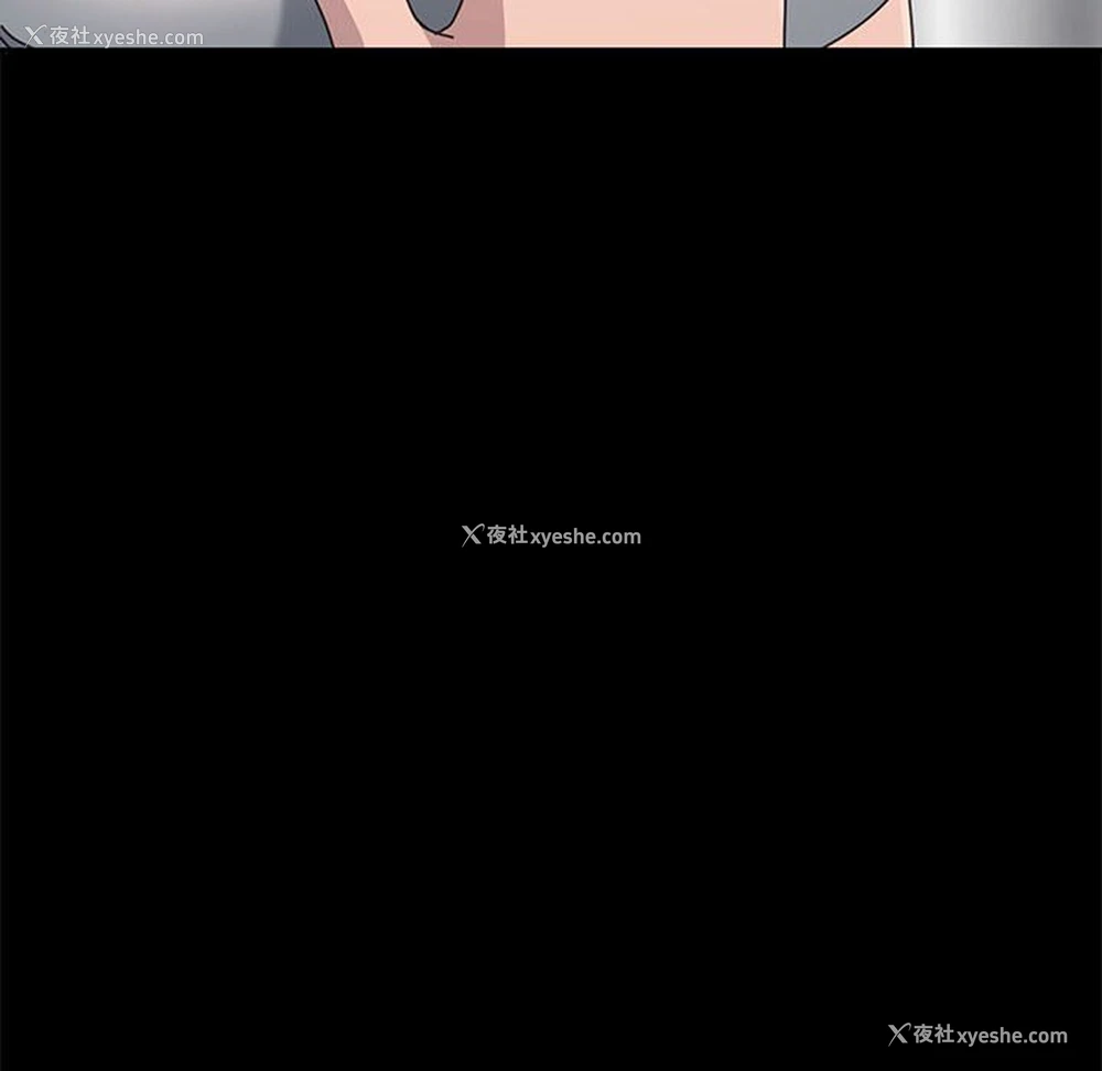 139P - 我家的赘婿大人