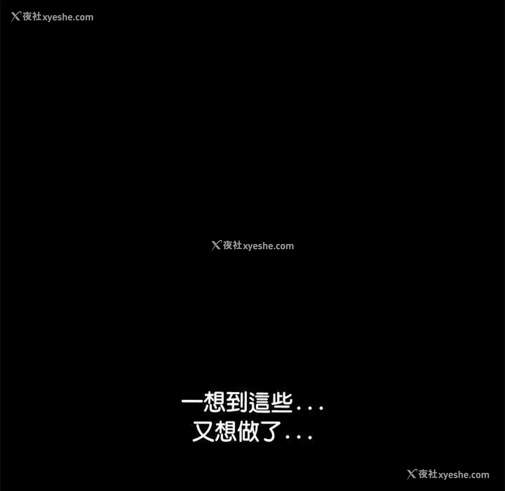 153P - 我家的赘婿大人