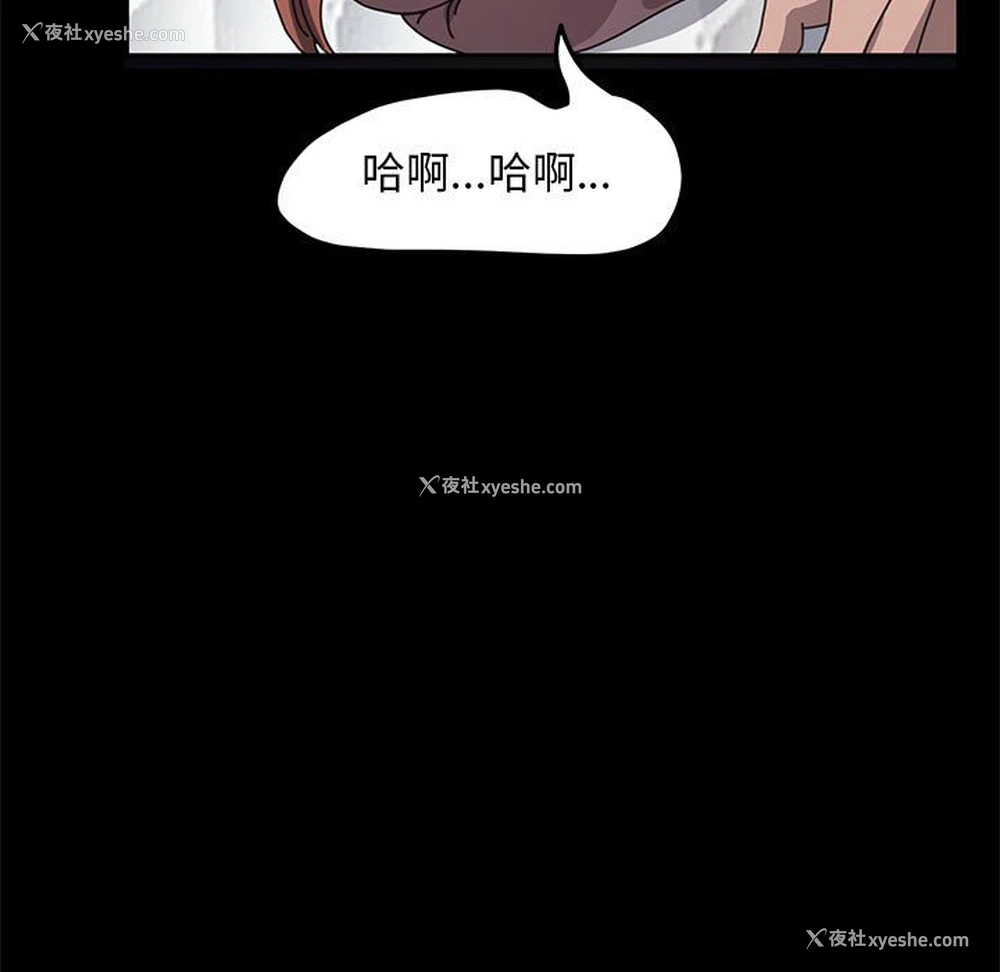 15P - 我家的赘婿大人