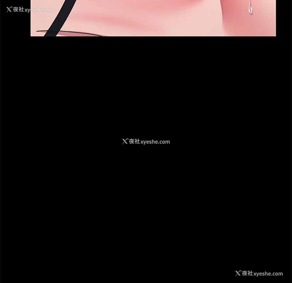 22P - 我家的赘婿大人