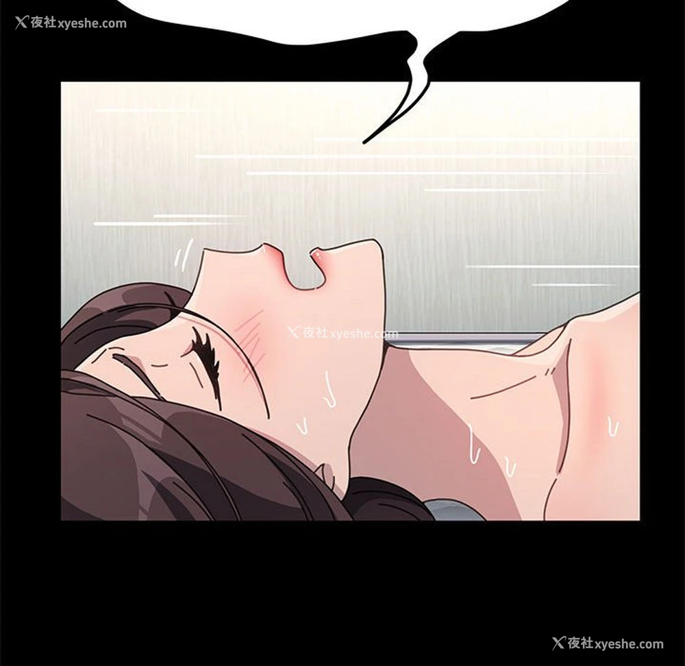 24P - 我家的赘婿大人