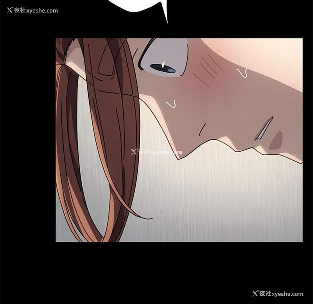 43P - 我家的赘婿大人