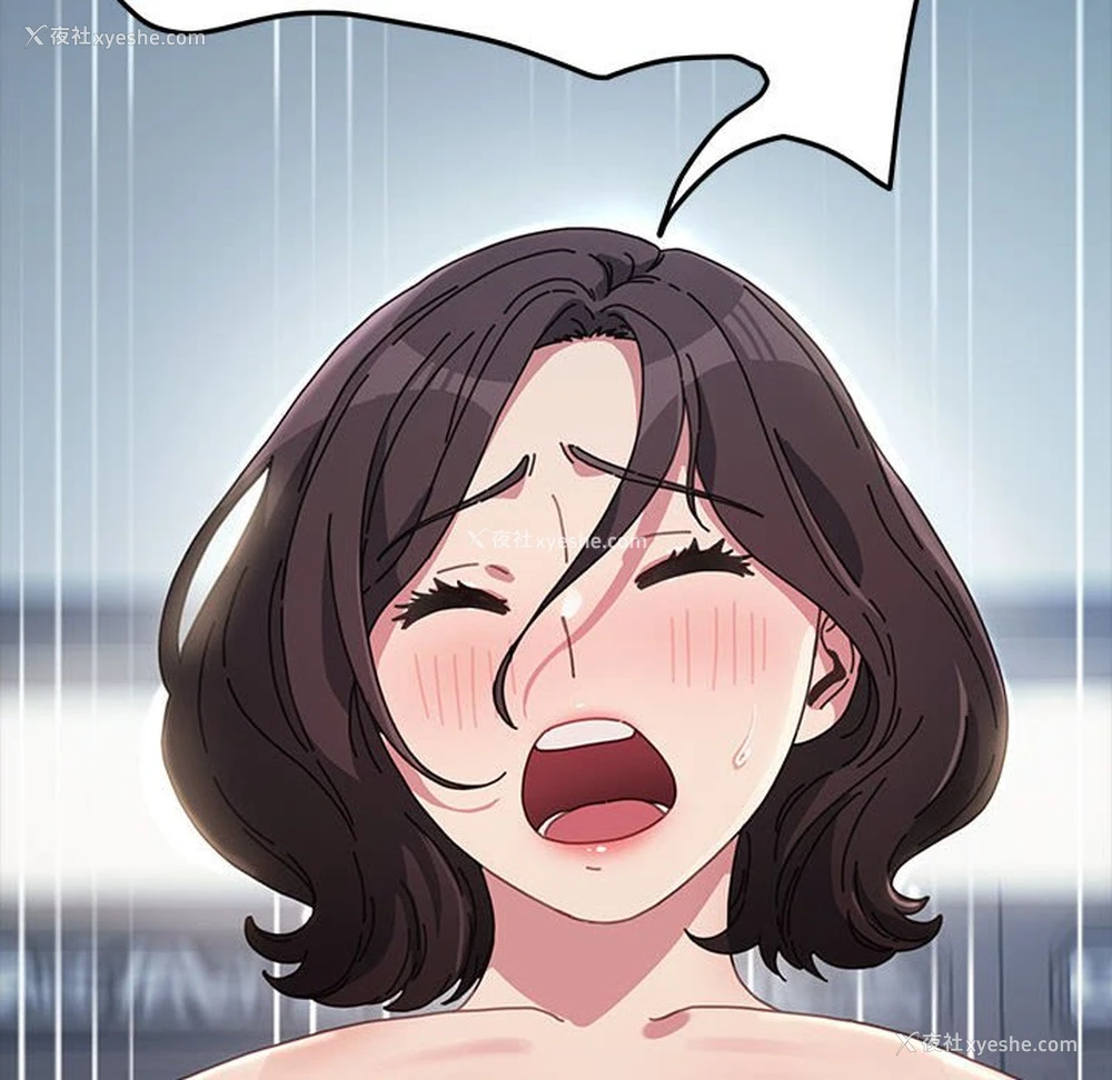 81P - 我家的赘婿大人