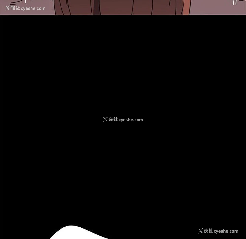 97P - 我家的赘婿大人