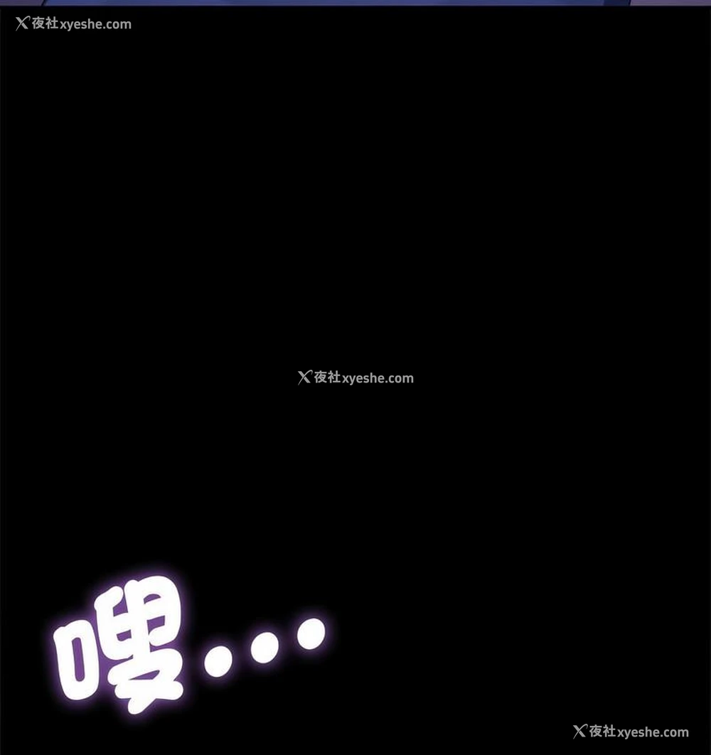 107P - 我家的赘婿大人