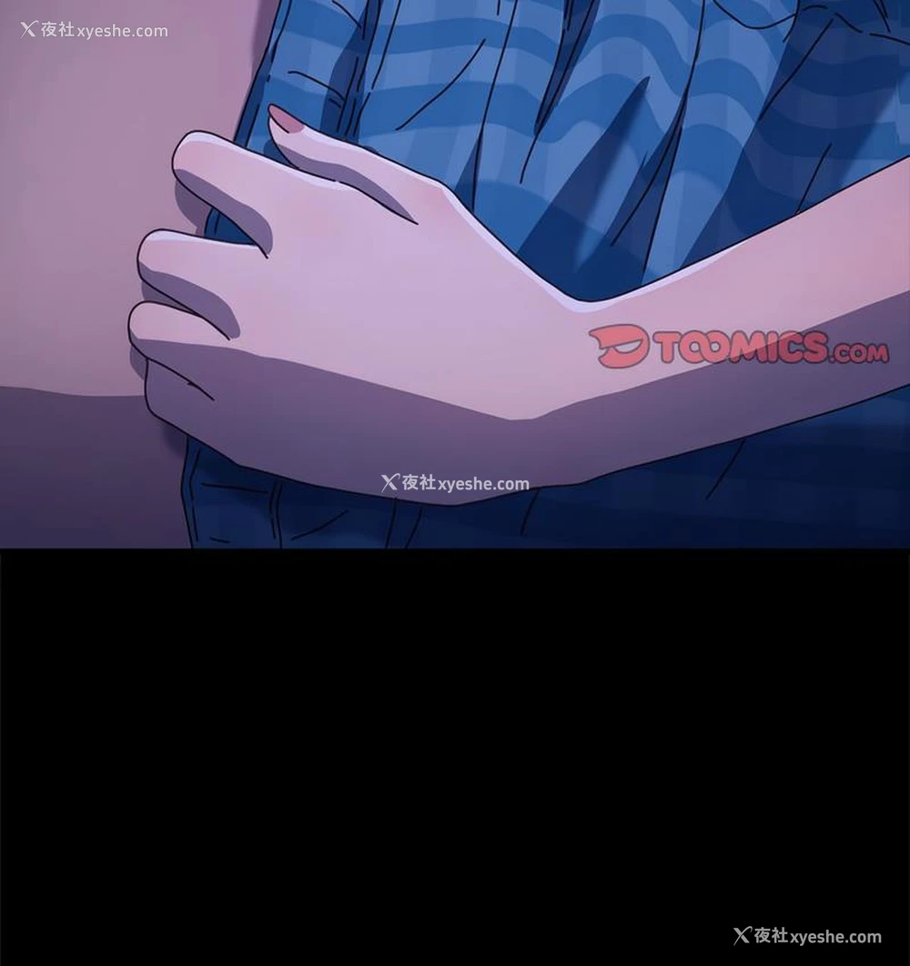 112P - 我家的赘婿大人