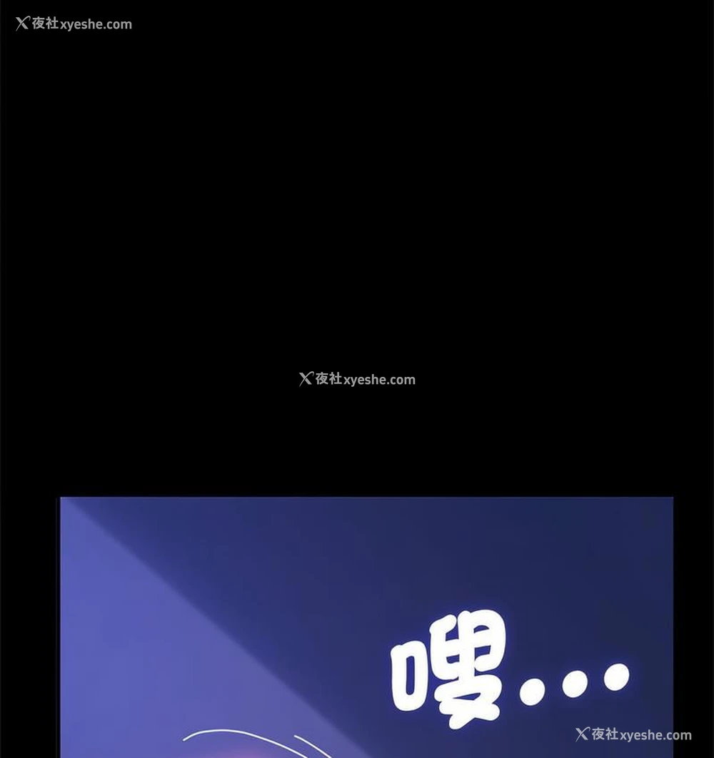 120P - 我家的赘婿大人