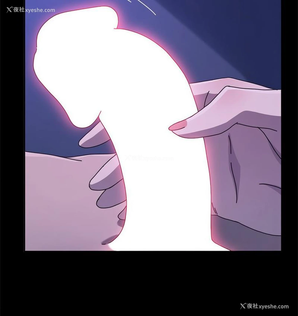 121P - 我家的赘婿大人