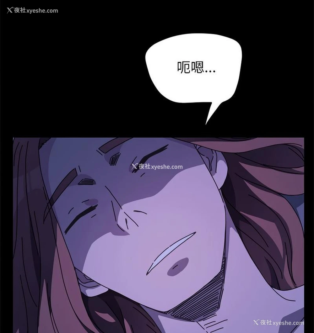 125P - 我家的赘婿大人